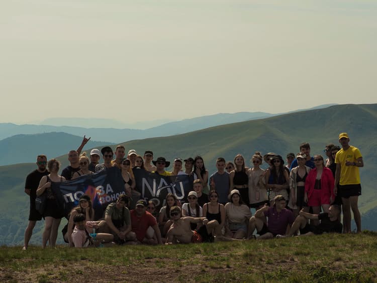 Літній Драгобрат 1.0