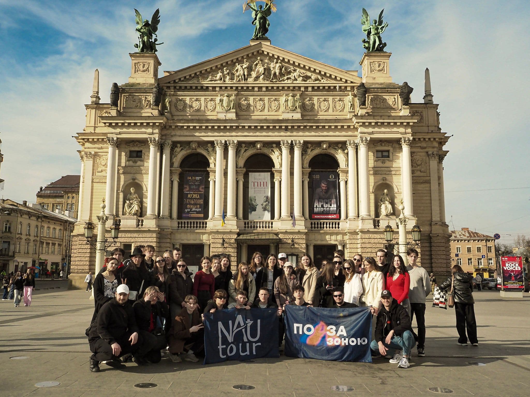 Main hero background